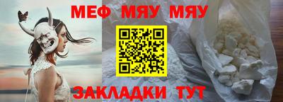 кокс Апшеронск