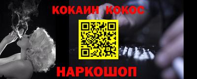 mdma Балаково