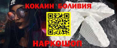 дживик Апрелевка