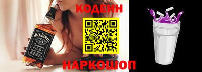 кокс Апшеронск
