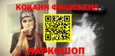 дживик Апрелевка