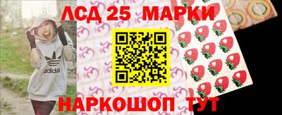 mdma Балаково