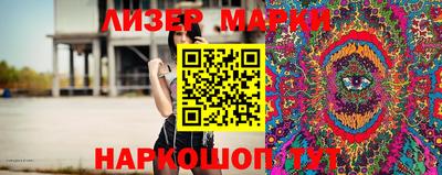 круглые Балахна