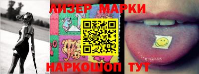 МДПВ Балаково