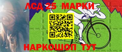 дживик Апрелевка