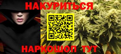 mdma Балаково