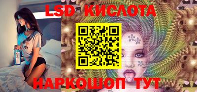 кокс Апшеронск