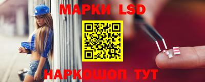 бошки Аргун
