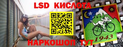 кокс Апшеронск