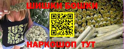 кокс Апшеронск