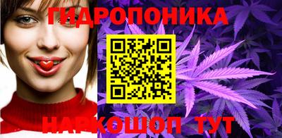кокс Апшеронск