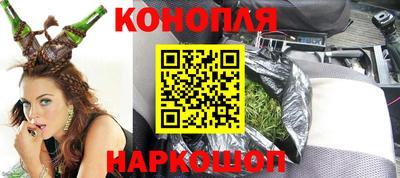 бошки Аргун