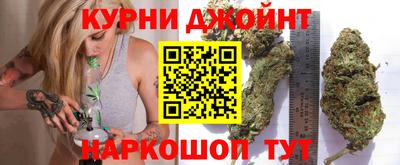 дживик Апрелевка