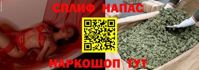 бошки Аргун