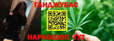 бошки Аргун