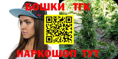 mdma Балаково