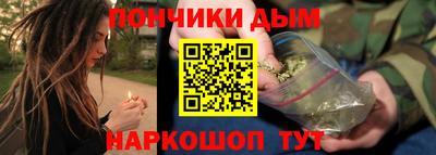 прущие крисы Балашиха