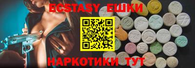 бошки Аргун