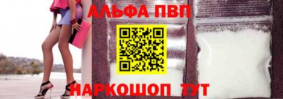 дживик Апрелевка