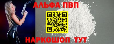 дживик Апрелевка