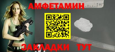 бошки Аргун
