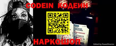 дживик Апрелевка