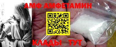 бошки Аргун