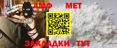 дживик Апрелевка