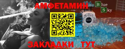 дживик Апрелевка
