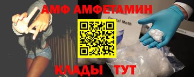 mdma Балаково