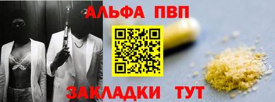 бошки Аргун