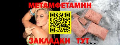 бошки Аргун