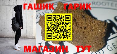 mdma Балаково