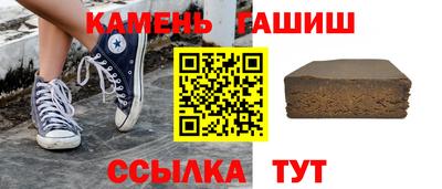 кокс Апшеронск
