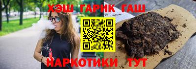 mdma Балаково