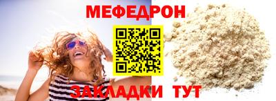 кокс Апшеронск