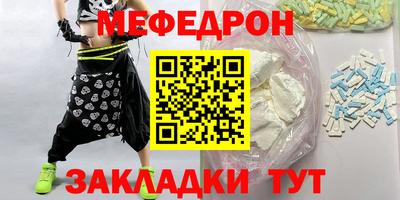 бошки Аргун