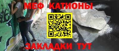 дживик Апрелевка
